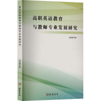 ��Ӣ�Z�����c�̎����I(y��)�l(f��)չ�о�